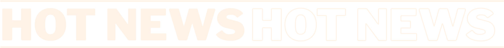 HOT-NEWS-tex-1.png